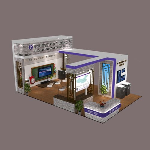 �ؑcչ��(hu��)�-�����Ї�(gu��)����չ�_(t��i)�